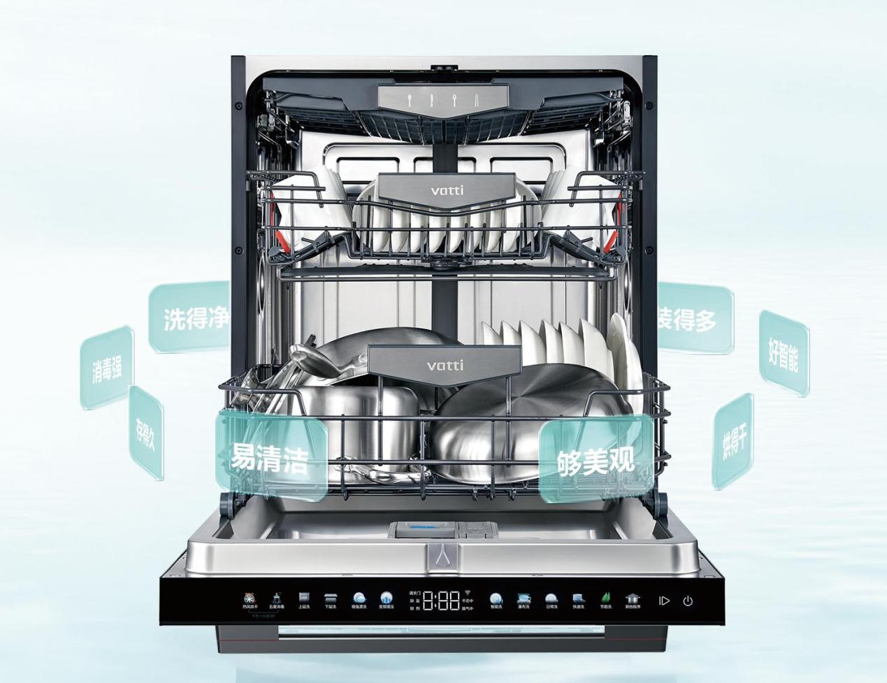 破界者华帝:以创新引擎,驱动洗碗机行业价值跃升