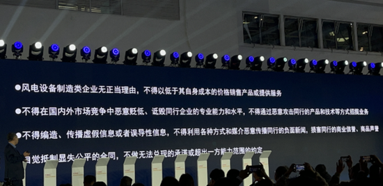 “冬炒煤、夏炒电”失灵：电价跌停潮，风电成独苗？