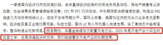 “冬炒煤、夏炒电”失灵：电价跌停潮，风电成独苗？