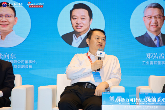 九安医疗董事长刘毅:移动互联网让普通人过上了皇帝般的生活