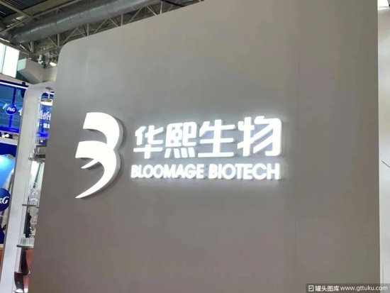 “山东女首富”赢了“陕西女首富”!