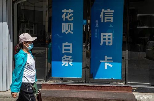 你有多久没刷信用卡了？