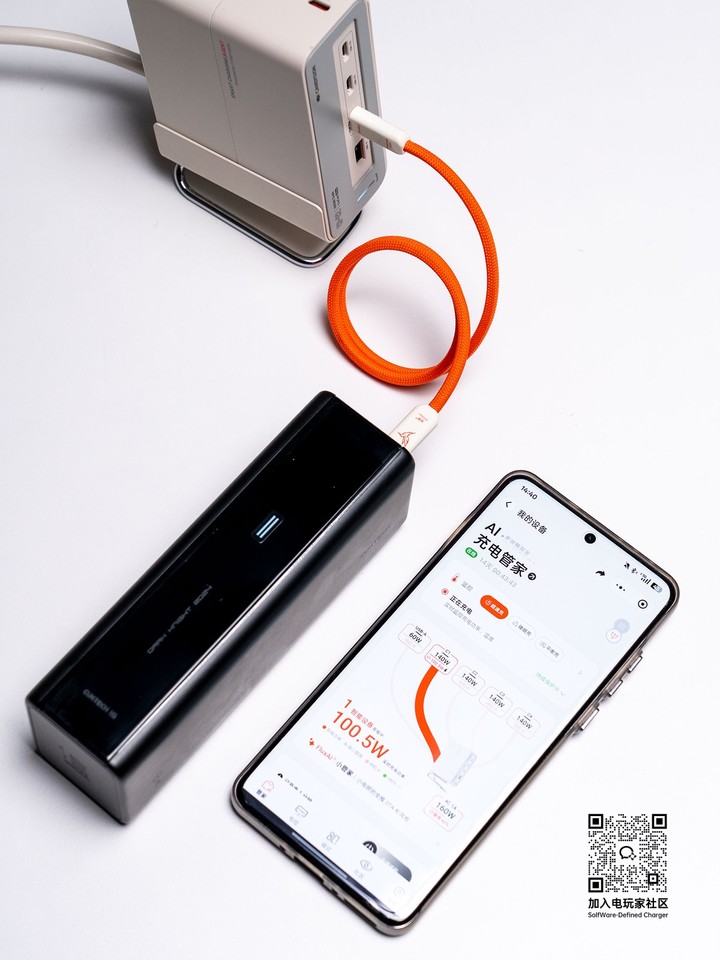 早报｜高考成绩出炉，宇树王兴兴报考建议火了/雷军：预计小米 YU7 会和 SU7 一样火爆/苹果官网上线国补