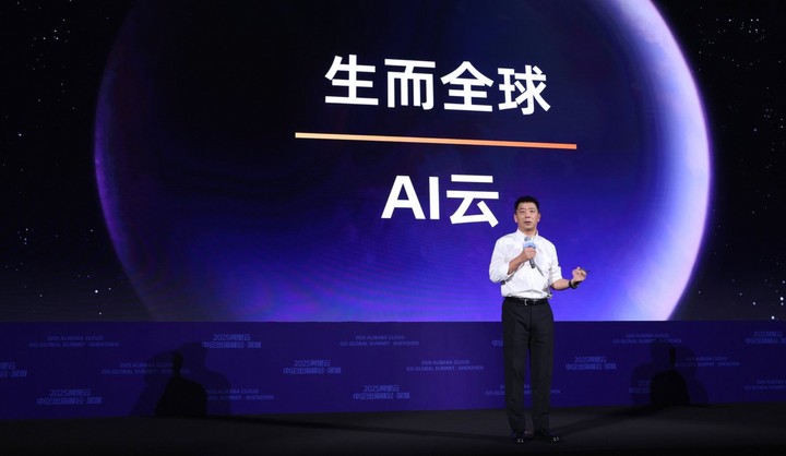 早报｜高考成绩出炉，宇树王兴兴报考建议火了/雷军：预计小米 YU7 会和 SU7 一样火爆/苹果官网上线国补