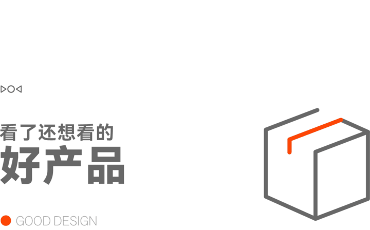 早报｜高考成绩出炉，宇树王兴兴报考建议火了/雷军：预计小米 YU7 会和 SU7 一样火爆/苹果官网上线国补