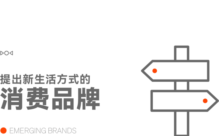 早报｜高考成绩出炉，宇树王兴兴报考建议火了/雷军：预计小米 YU7 会和 SU7 一样火爆/苹果官网上线国补