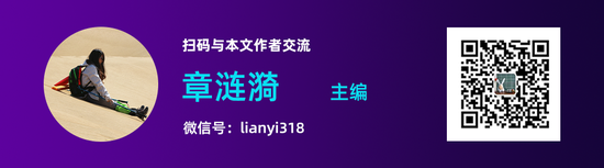三年亏损超50亿！曹操出行通过聆讯，要靠IPO解压