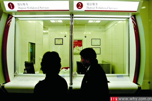 如何进行柜台市场交易？柜台市场交易有哪些规则和要点？