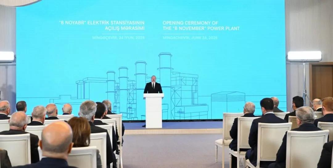 东方电气   阿塞拜疆明盖恰乌尔联合循环项目投产发电