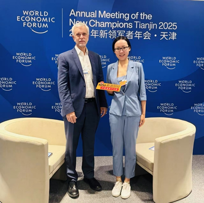 Frontiers 与世界经济论坛联合发布十大新兴技术报告:聚焦可持续产业与人类健康