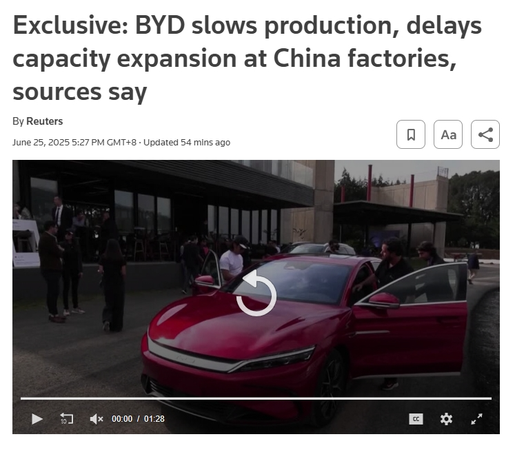 消息人士称，比亚迪减产并推迟中国工厂产能扩张
