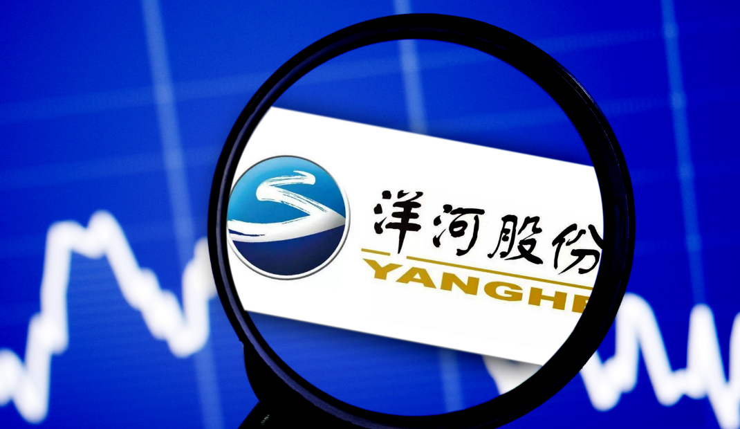 杨卫国全面退出“洋河系”,洋河股份失去“接班人”