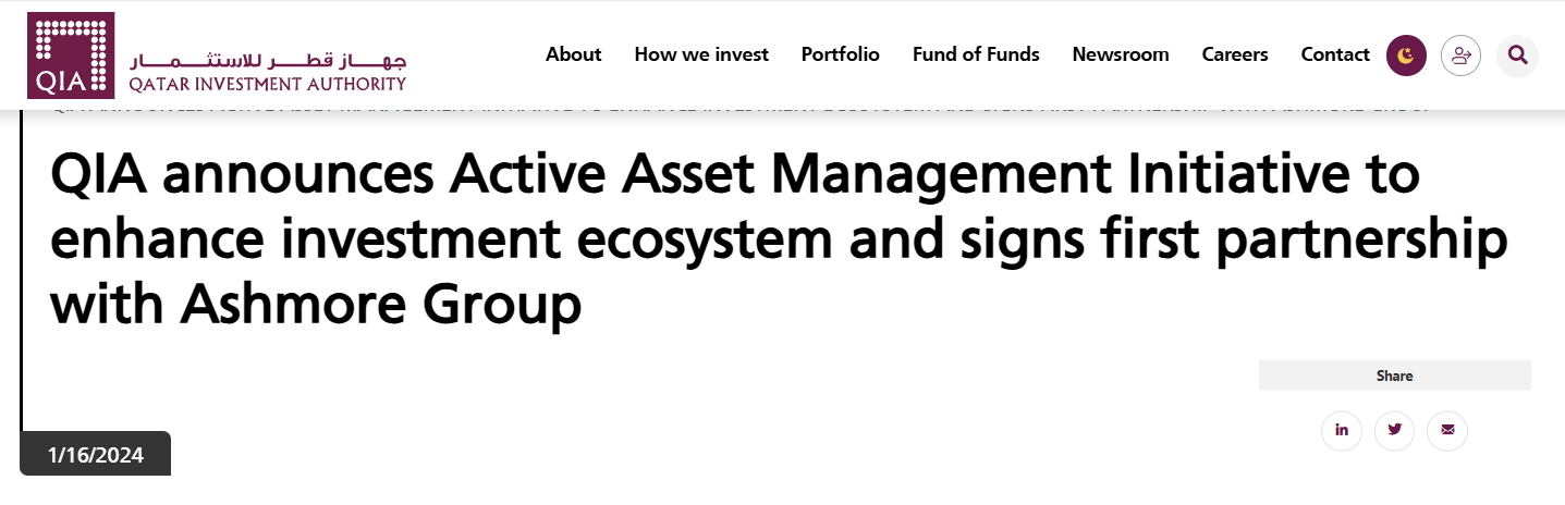 卡塔尔设立2亿美元股票基金 吸引境外资管机构落地