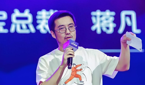 阿里合伙人名单缩水：彭蕾俞永福张勇戴珊出局 软银不再是核心股东