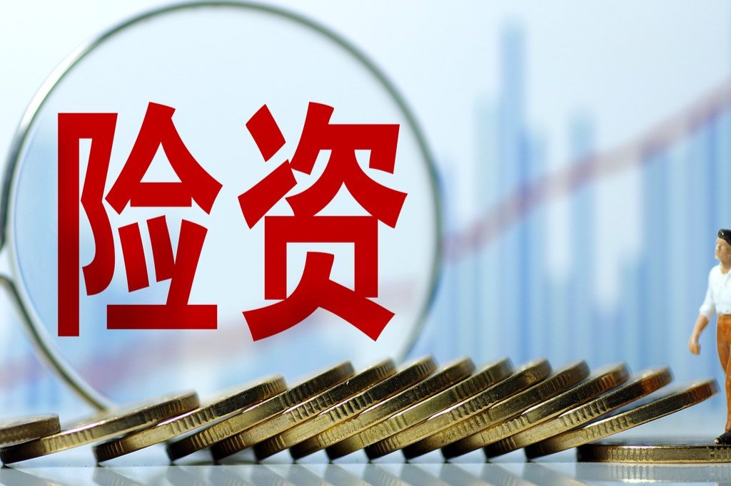 半年狂砸1090亿!“平安系”63次扫货银行H股,持有规模超4500亿港元