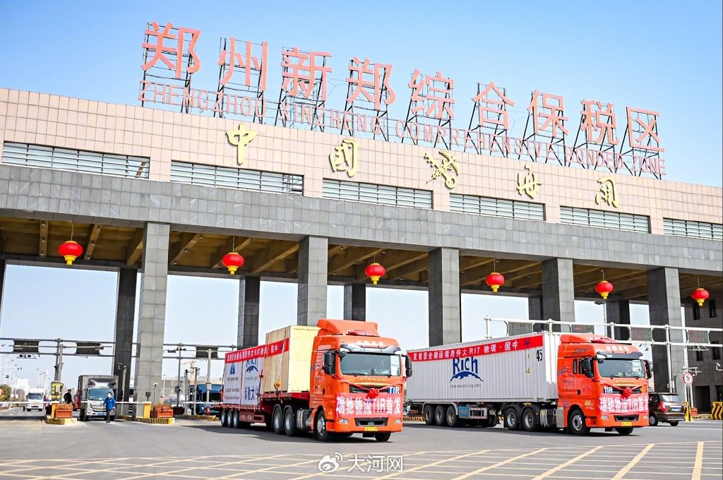 郑州航空港黄金轴线出炉