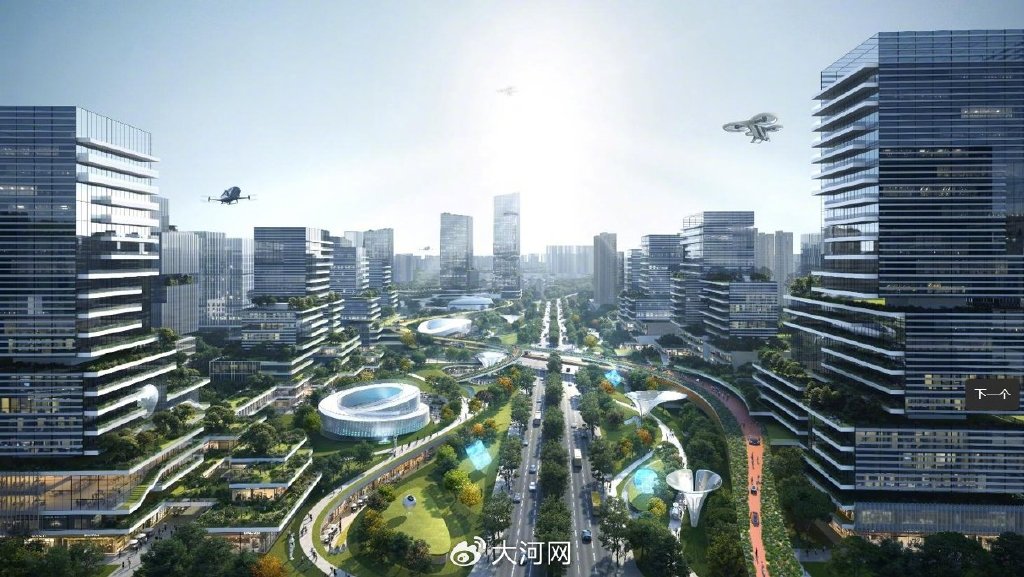 郑州航空港黄金轴线出炉