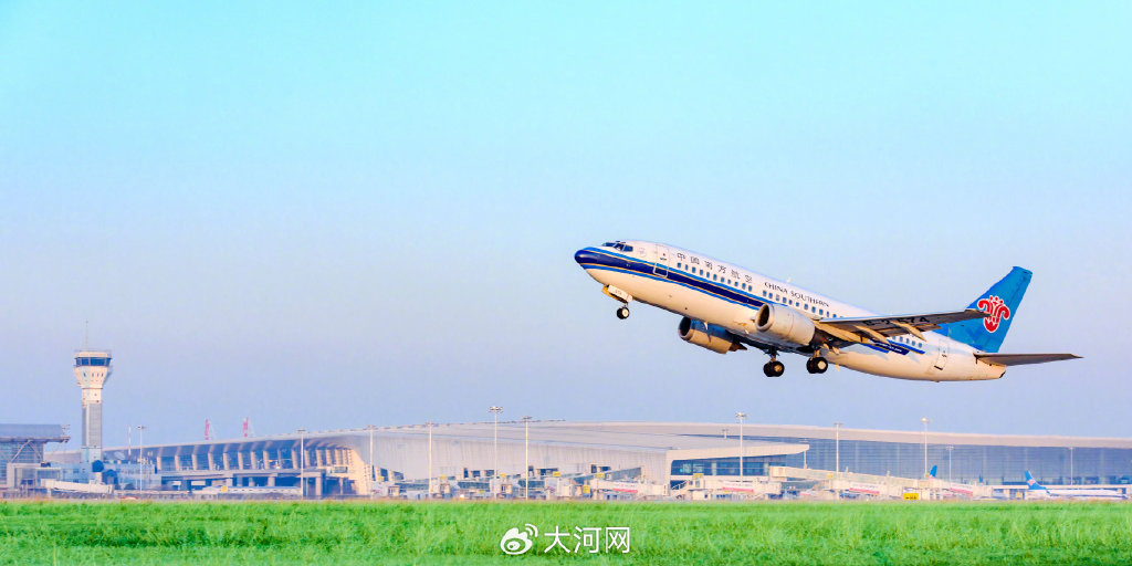 郑州航空港黄金轴线出炉