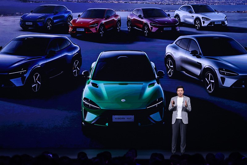 YU7大定超预期!小米股价创新高,供应链个股全线飘红