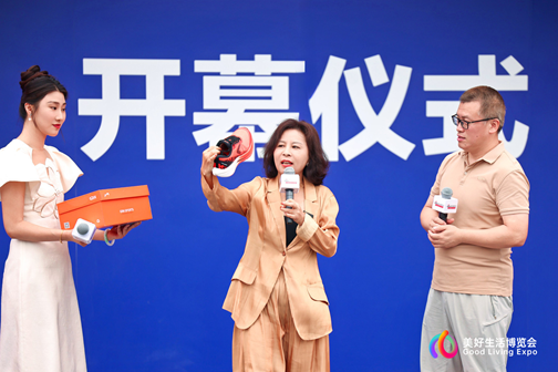 贵人鸟发起“美好生活简单跑”倡议！总裁吕秀兰：别让跑步变成“数据焦虑”的赛场