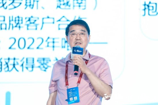 姚和平谈“不出海就是出局”：太绝对化了，出海是手段而不是目的