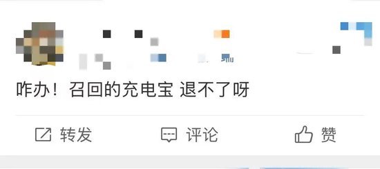 突发新规，明日生效！上海两大机场、铁路上海站最新发声！快递已集体拒收，很多人懵了