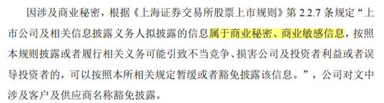 强烈质疑至纯科技财务造假:27亿现金失血,57亿负债高悬,八年10倍“虚假繁荣”里自杀式分红和高频募资上演
