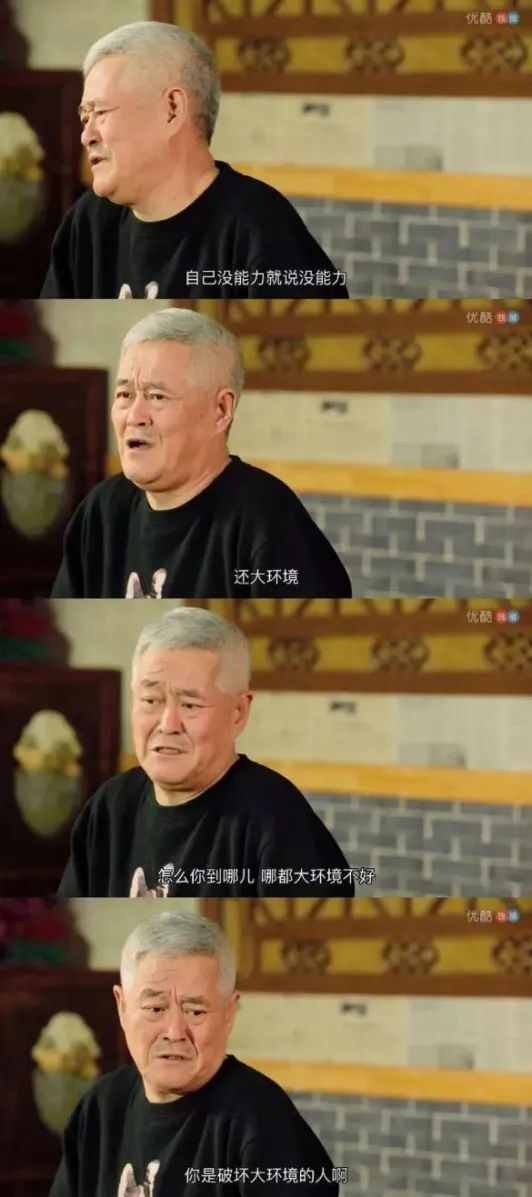 重磅！强烈质疑至纯科技财务造假：27亿现金失血，57亿负债高悬，八年10倍“虚假繁荣”齐上演