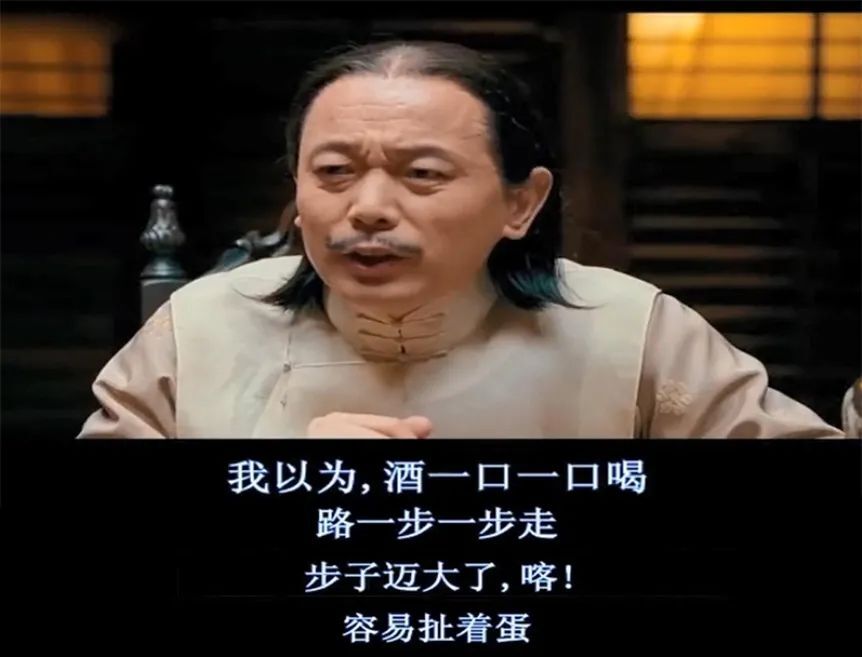 重磅！强烈质疑至纯科技财务造假：27亿现金失血，57亿负债高悬，八年10倍“虚假繁荣”齐上演