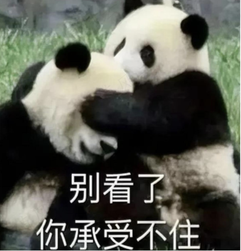 重磅！强烈质疑至纯科技财务造假：27亿现金失血，57亿负债高悬，八年10倍“虚假繁荣”齐上演