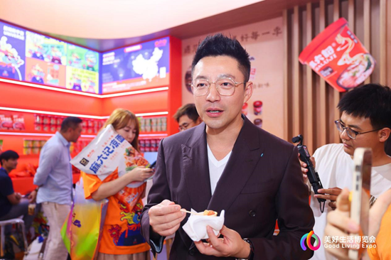 首届“美好生活博览会”盛大开幕,让世界看见中国美好力量