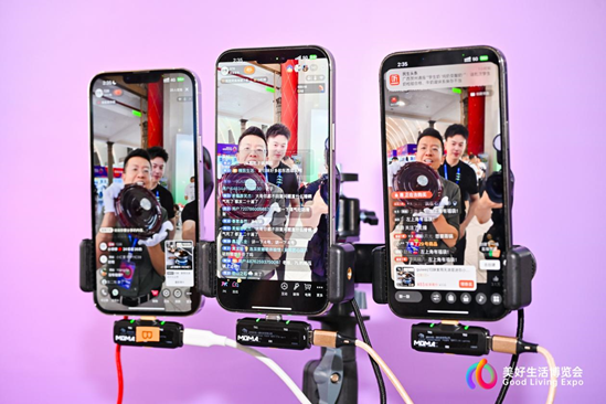 首届“美好生活博览会”盛大开幕,让世界看见中国美好力量