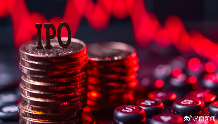 A股公司扎堆赴港上市，价值有多大？