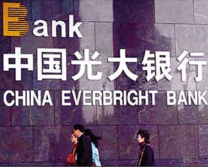 银行账户被盗用后，我该如何向银行申请赔偿？