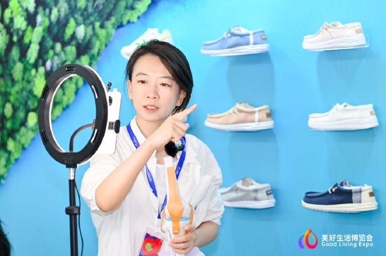 好博会 | 超轻的护膝鞋，压不碎薯片！