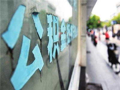 如何处理积分及公积金相关事务并明确流程？厦门积分计算与深圳公积金领取等事务如何进行？