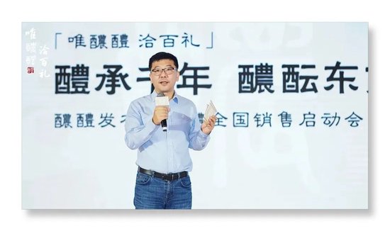 雪花啤酒换帅!侯孝海留下的386亿版图,赵春武如何接招?