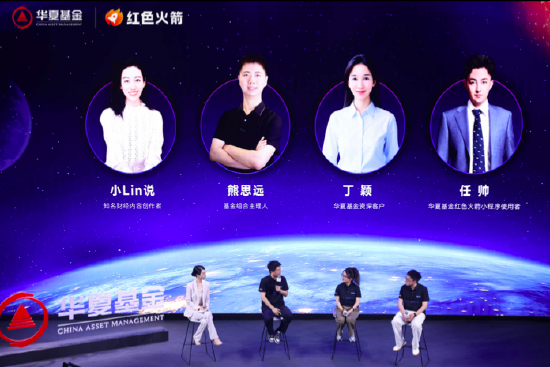 基金组合主理人熊思远:多元配置+指数增强,均衡配置逢低定投,为自己创造持续赚钱的账户