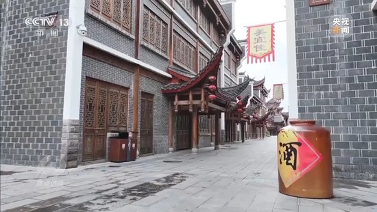 耗资24亿的古城,四年累计亏损超10亿!曝光后张家界市委书记、市长表态