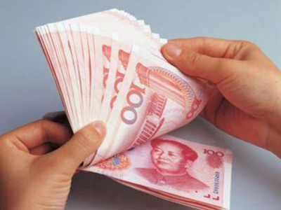 如何计算交易佣金？特定比例佣金计算方式？