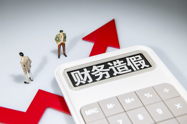 如何有效利用企业相关资源？利用这些资源有哪些方法和技巧？