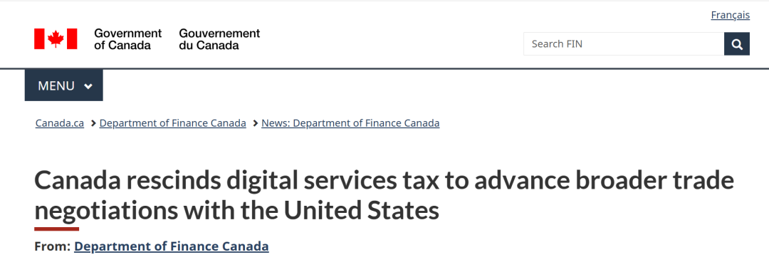 在特朗普威胁下 加拿大态度突变:取消数字服务税 推进与美贸易谈判