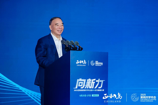 宁高宁、宋志平、刘庆峰等千余位正和岛企业家齐聚合肥 共探“AI+出海”增长新动能