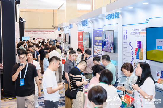 宁高宁、宋志平、刘庆峰等千余位正和岛企业家齐聚合肥 共探“AI+出海”增长新动能