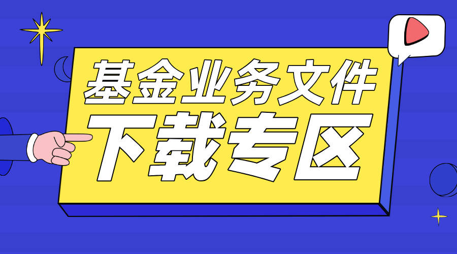 如何下载快期模拟？下载快期模拟有什么优势？