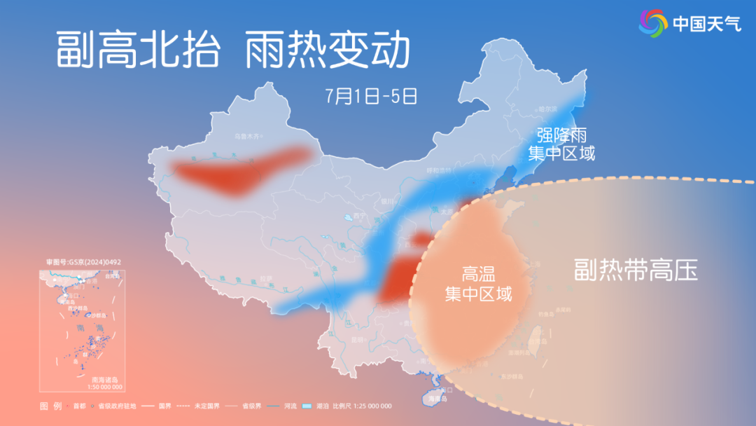 最大范围“桑拿天”即将上线 未来十天这些主要降雨区有你家吗？