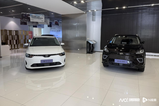 负债累累的姚振华,“收购”破产重整的威马汽车,什么算盘?