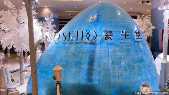 “中国首富”34亿投资了“山西女首富”！