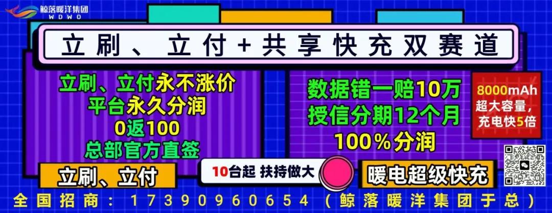 京东紧急辟谣:尚未发行稳定币