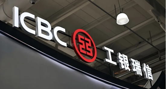 高翀上任总经理四年，工银瑞信基金成“人才流失重灾区”，蒋华安张宇帆袁芳密集出走，赵蓓四基金亏损